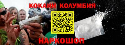 меф VHQ Берёзовский
