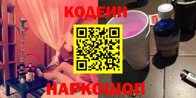 меф VHQ Берёзовский