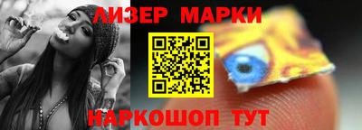 меф VHQ Берёзовский