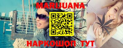 меф VHQ Берёзовский