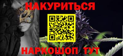 меф VHQ Берёзовский