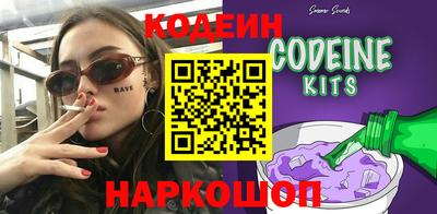 а пвп мука Железногорск