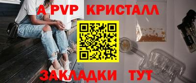 меф VHQ Берёзовский