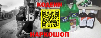 меф VHQ Берёзовский