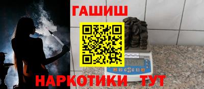 меф VHQ Берёзовский
