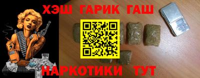 меф VHQ Берёзовский